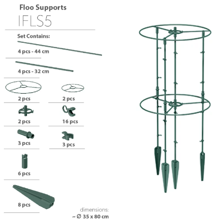 IFLS5-G851 Опора для растений IFLS5 d35 h80см зеленый (pine green) (ш/к 9807)