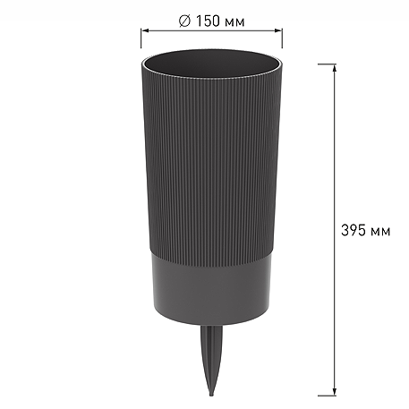 М8939 Ваза под срезку "Версаль" Д150мм, В280мм (с колышком)(графит), 3,75 л